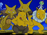 Drowzee