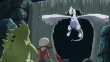 Lugia