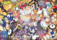 Ilustración de Miku psíquica y Rin y Len psíquicos.