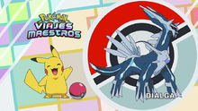 Dialga.