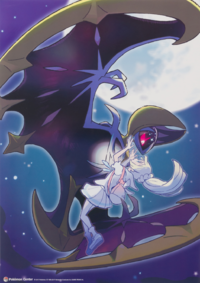 Lylia y Lunala.
