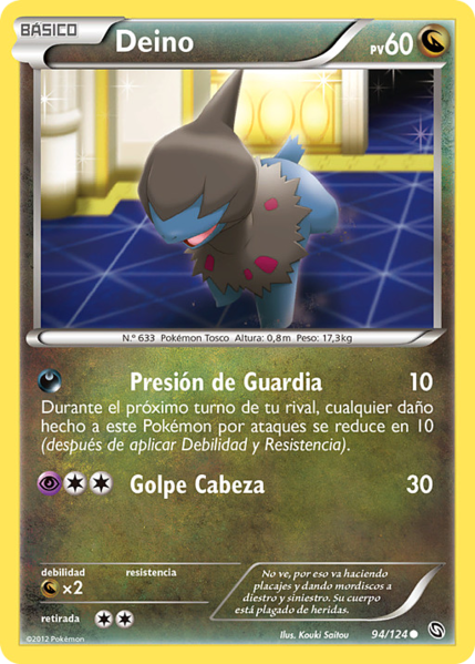 Archivo:Deino (Dragones Majestuosos 94 TCG).png