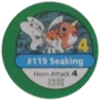Ficha de Seaking
