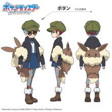 Bocetos del diseño de Noa.