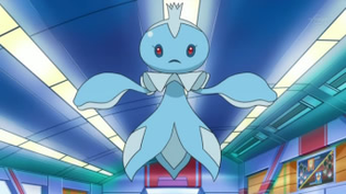 Imagen de Frillish