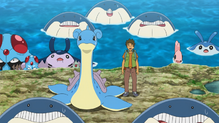 Mantine