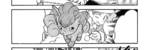 Vulpix