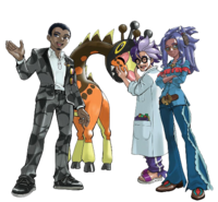 Ilustración de Silvio, Cinio, Farigiraf y Cloe.