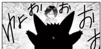Gengar de X usando rayo de confusión/rayo confuso.