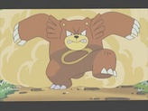 Ursaring