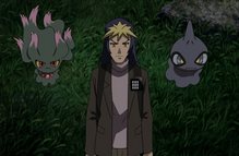 Imagen de Shuppet