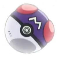 Master Ball (TCG) - WikiDex, la enciclopedia Pokémon