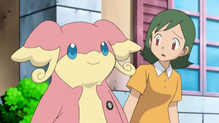 Audino