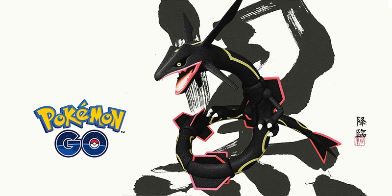 Archivo:Rayquaza variocolor en incursiones Pokémon GO.jpg