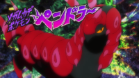 EP1122 Scolipede.png