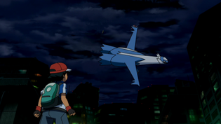 Imagen de Latios