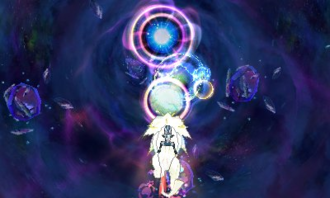 Ultraumbral de clase 4