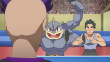 Machamp