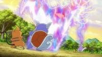 Goodra usando pulso dragón.