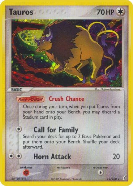 Archivo:Tauros (Crystal Guardians TCG).png