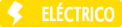 Tipo eléctrico