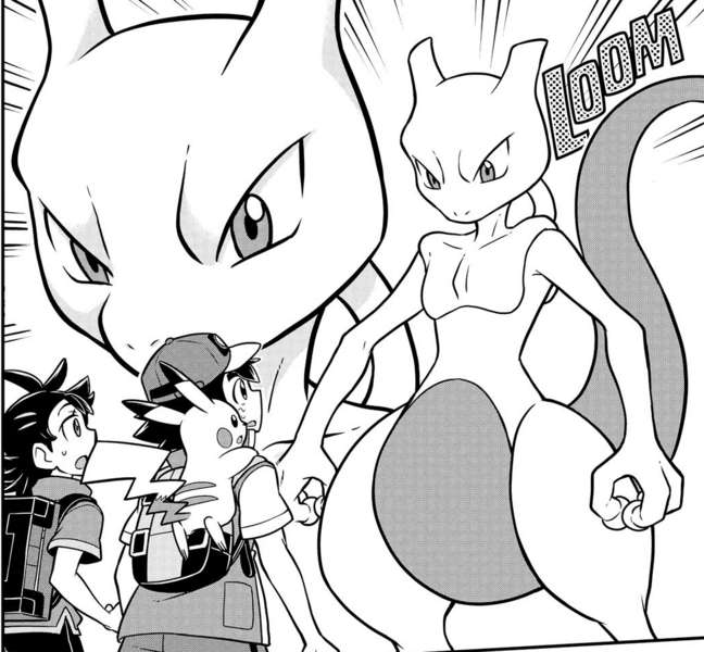 Archivo:PV015 Mewtwo.png