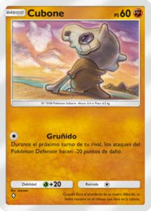 Versión de la carta en Genes Formidables