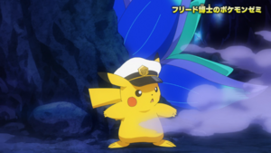 EP1315 Escena extra.png