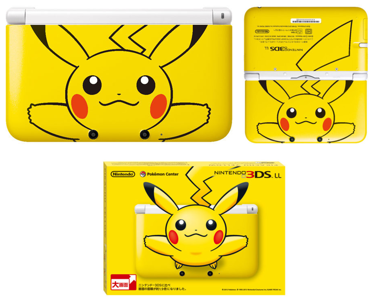Archivo:Nintendo 3DS XL Edición Pikachu.png
