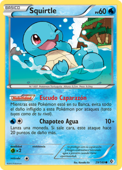 Squirtle (Fronteras Cruzadas TCG) - WikiDex, la enciclopedia Pokémon