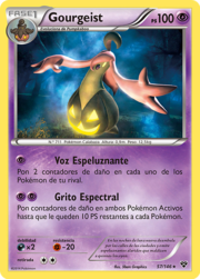 Gourgeist (XY TCG).png