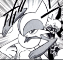 Gallade en PT7-04