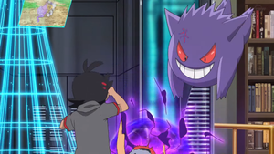 Gengar de Ash usando bola sombra.