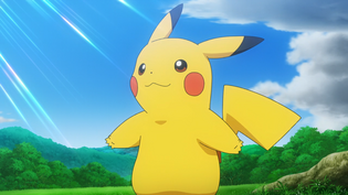Imagen de Pikachu