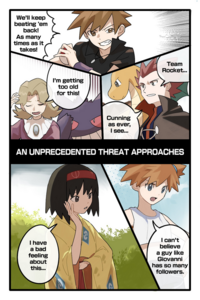 Erika en la segunda parte de la tira cómica de la Trama equipo villano: El malvado Team Rocket.