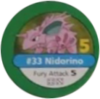 Ficha de Nidorino