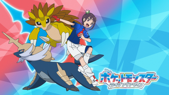 Eyecatcher de Ann, Sandslash y Samurott.