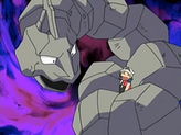 Onix