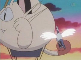 Globo del Equipo Rocket/Team Rocket