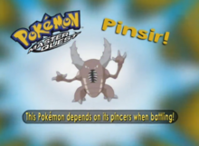 ¿Quién es ese Pokémon?/¿Cuál es este Pokémon?