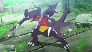 Imagen de Garchoo (Garchomp)