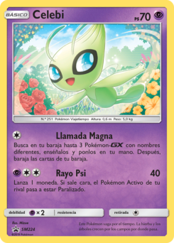 Carta de Celebi