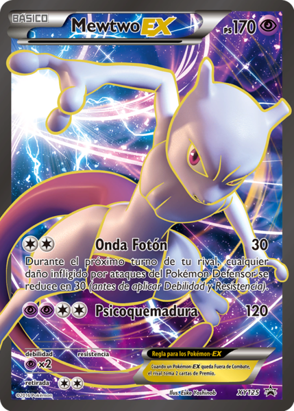 Archivo:Mewtwo-EX (XY Promo 125 TCG).png