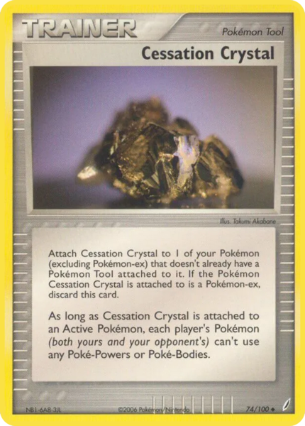 Archivo:Cessation Crystal (Crystal Guardians TCG).png