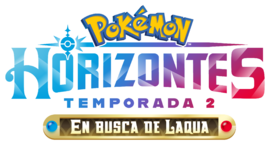 Vigesimoséptima temporada