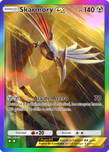 Versión (209/161) de la carta en Saber Marino y Celeste
