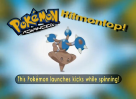 Hitmontop