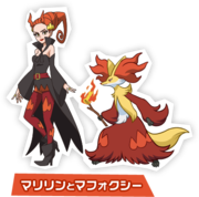 Marilyn y Delphox (The Band of Thieves & 1000 Pokémon).png