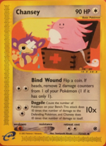 Chansey (Expedition Base Set 72 TCG).png