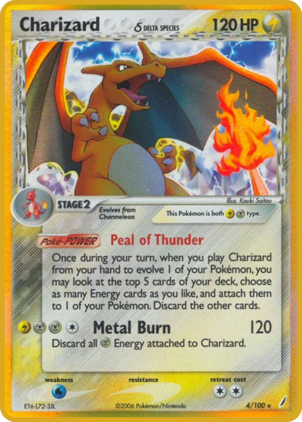 Archivo:Charizard δ (Crystal Guardians TCG).png